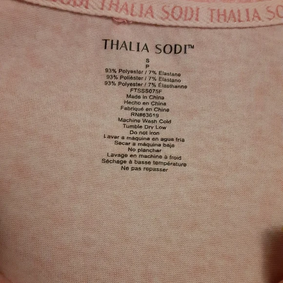 Cute summer pajamas - Picture 3 of 3